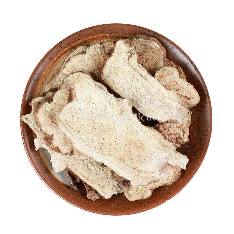 Atractylodes Macrocephala Koidz Chinese Herbal Medicine Natural Baizhu Herb Tea
