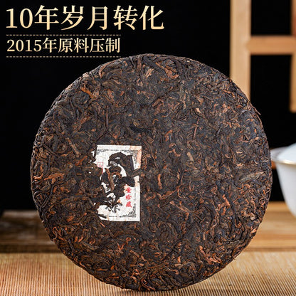 357g Brown Mountain Chen Nian Pu'er Tea Ripe Tea Cake Yunnan Qizi Cake Tea