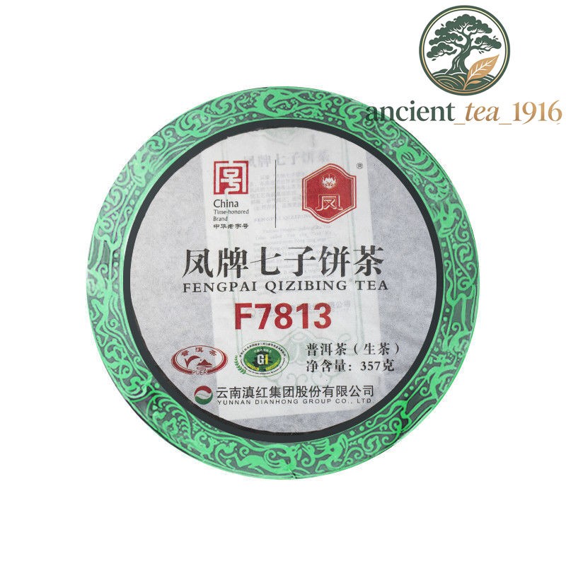 357g FENGPAI Qizibing Tea F7813 Pu-erh Tea Cake Raw Puer Feng Qing Pu Er Tea