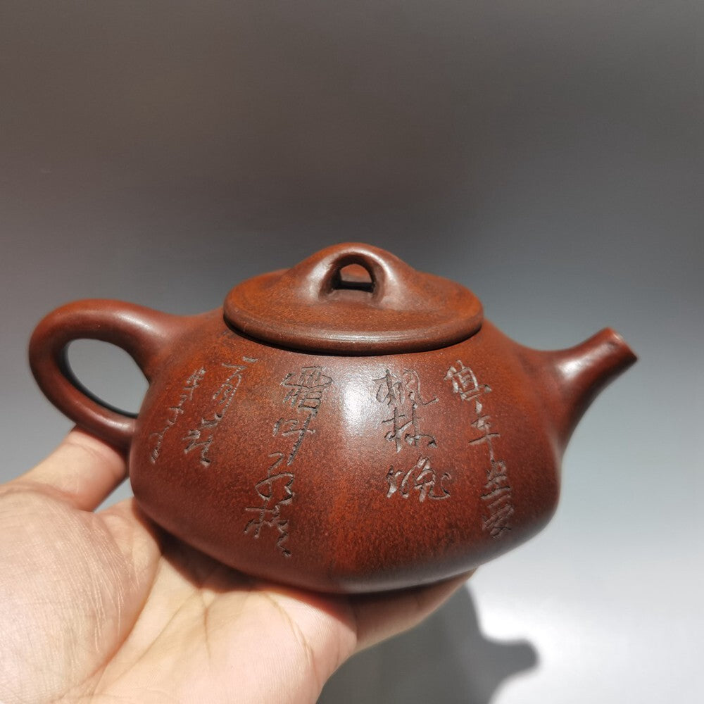 Chinese Fine Yixing Zisha Clay Teapot Lettering Pot Gu Jingzhou 380ml