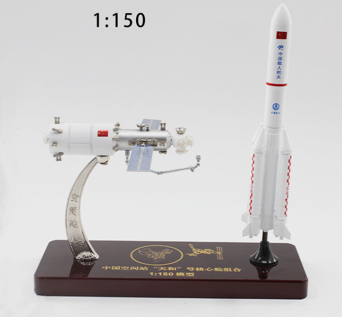 1:150 China Space Station Tianhe Core Module &CZ-5B Carrier Rocket Diecast Model
