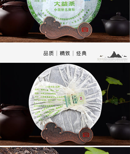 2012 Dayi Spring of Menghai Raw Puer Tea Batch 201 TAETEA Shen Pu-erh Tea 357g -