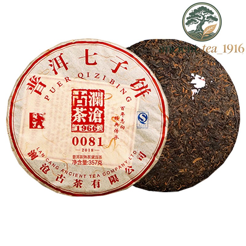 357g LAN CANG ANCIENT TEA Brand 0081 Pu-erh Tea Cake 2018 Ripe Puer Pu'er Shu