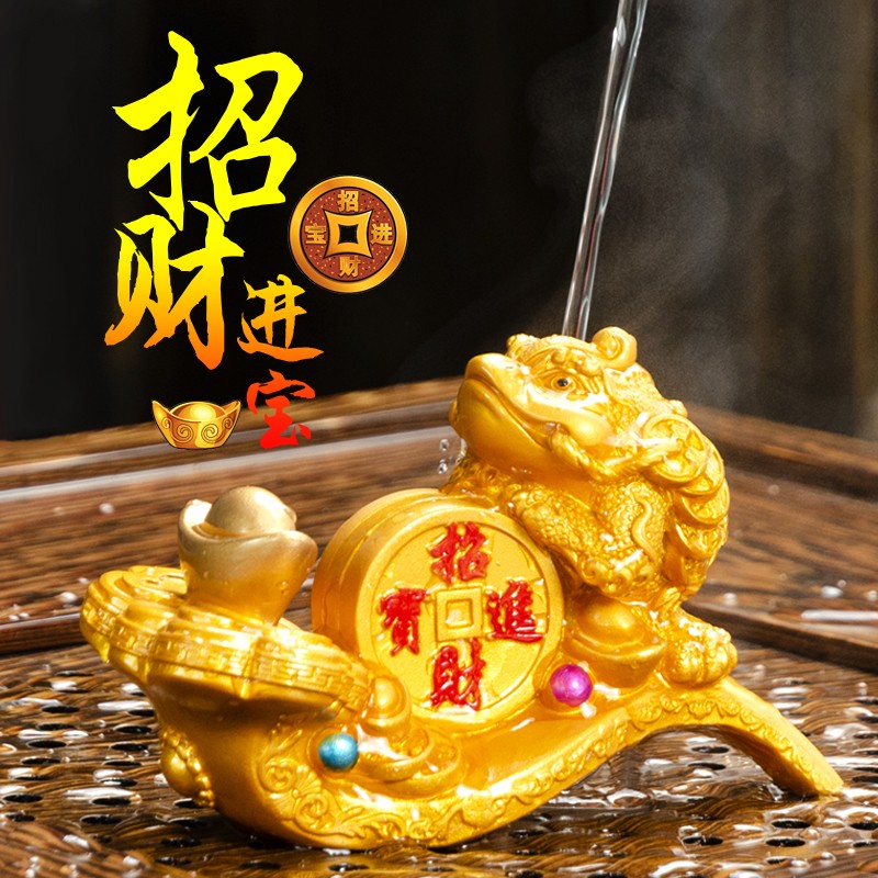 1pc Color Changing Tea Pet Tea Ceremony Ornaments Changing Colors
