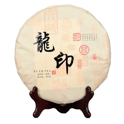 357g Yunnan Puerh Tea Cake Ripe Puerh Tea Cake Ancient Tree Tea Cake