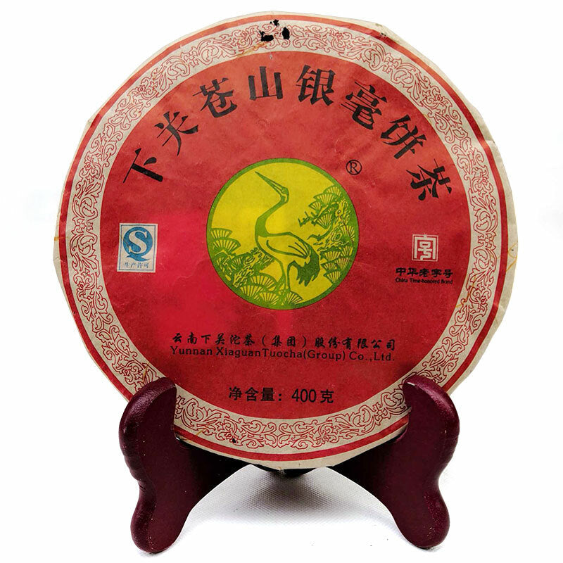 Xia Guan 2012 Raw Cangshan Yinhao Yunnan Sheng Pu Erh Tea Cake 400g