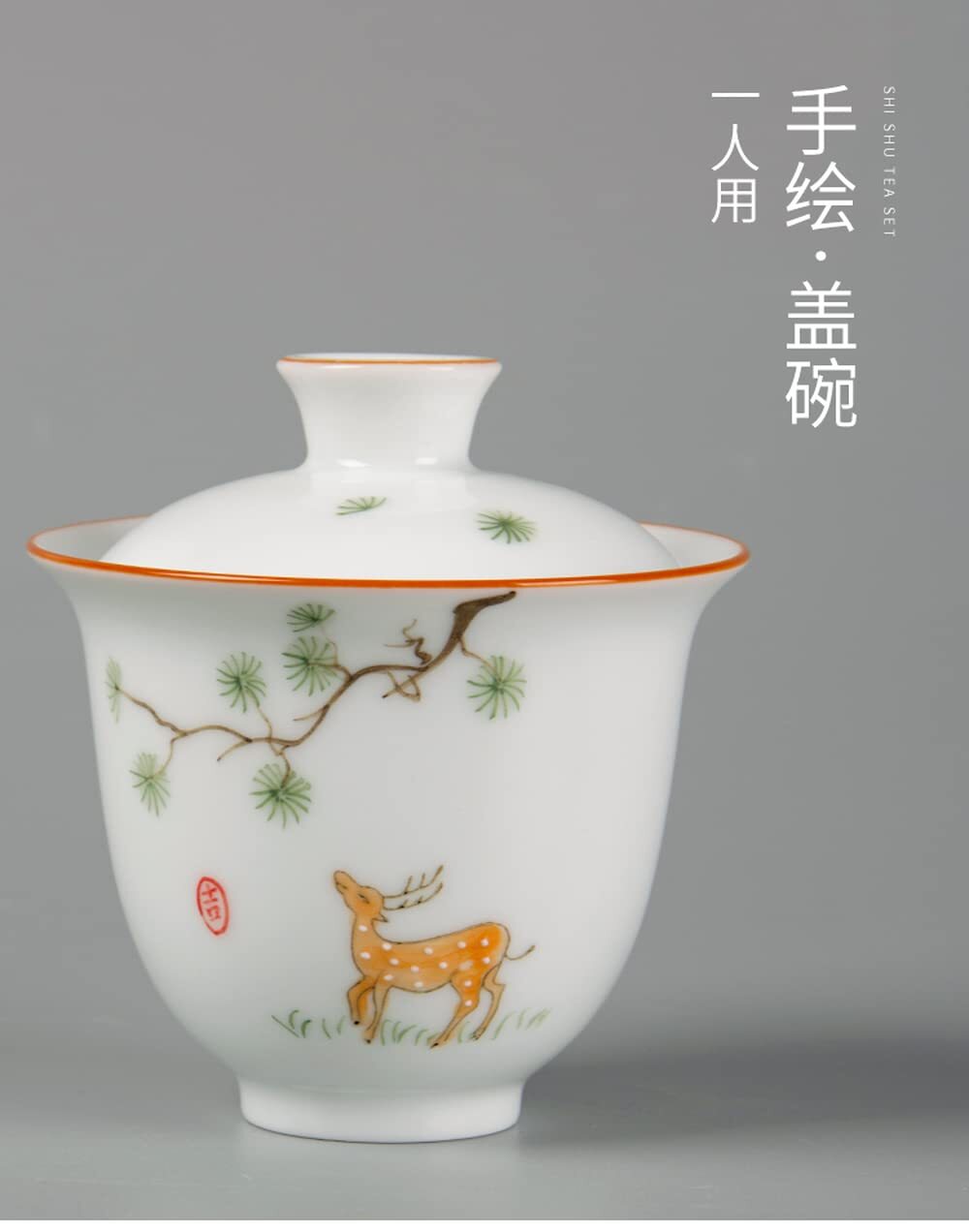 100ml Deer Pattern Gaiwan Hand Painted Porcelain Tea Bowl Kung Fu Tea Set Tureen