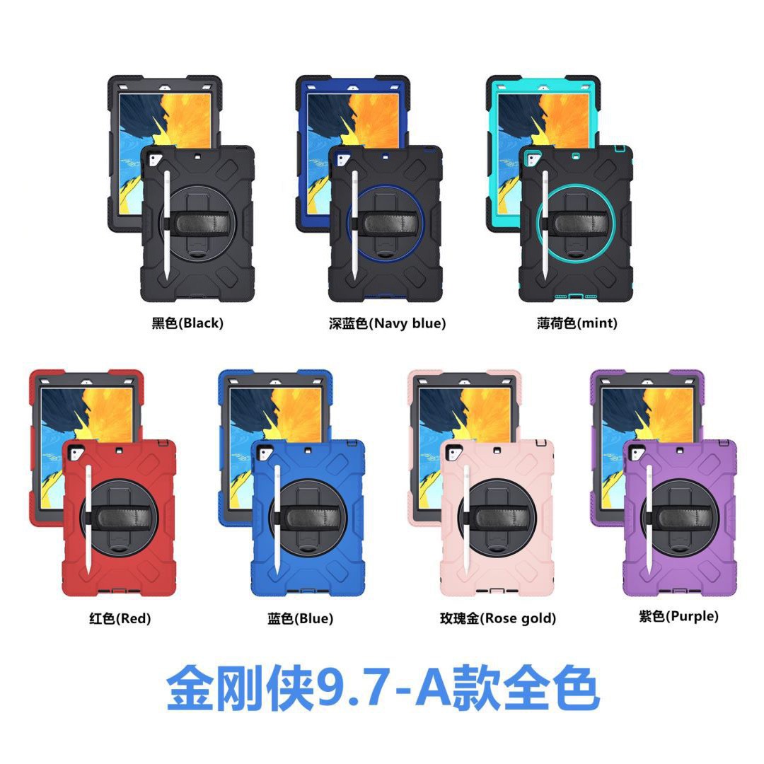 Suitable for iPadpro11 tablet case Air5 shockproof silicone cover pen slot