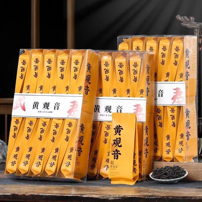 500g FuJian Huang Guanyin (Yellow Goddess) Wuyi Rock Oolong Tea China Oolong Tea