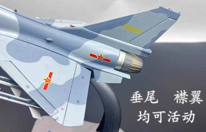 1:48 36CM China Air Force J-10 Fighter Plane Diecast Military Aircraft Model
