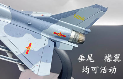 1:48 36CM China Air Force J-10 Fighter Plane Diecast Military Aircraft Model