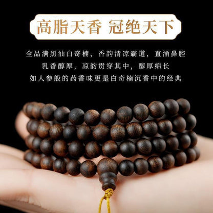6mm 108 Bead New Vietnam Agarwood Bracelet Natural Mala Unisex Jewelry