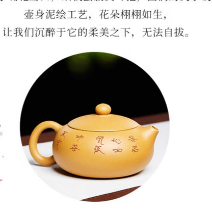 Yixing Zisha Teapot Handmade Xishi Section Mud Soaked Gift Kung Fu Tea Set