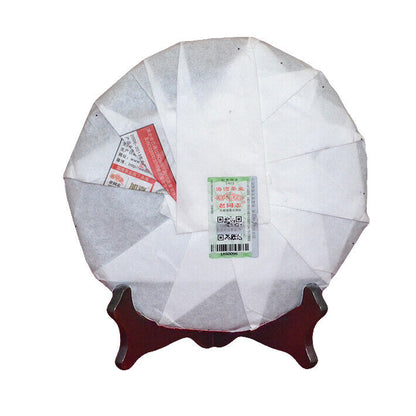 Haiwan 15th Anniversary Puer Tea Cake 2014 357g Ripe Pu-erh Fifteen Chen Xiang