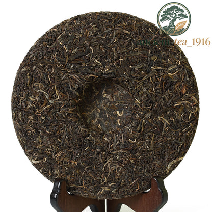 357g 2019 Organic CNNP COFCO Zhong Cha 7541 Yunnan Puer Pu'er Puerh Raw Cake Tea