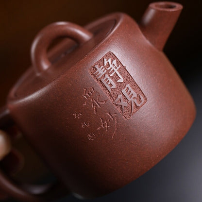 Handmade Tea Pot Marked China Character Carved True Yixing Zisha Clay Master Pot