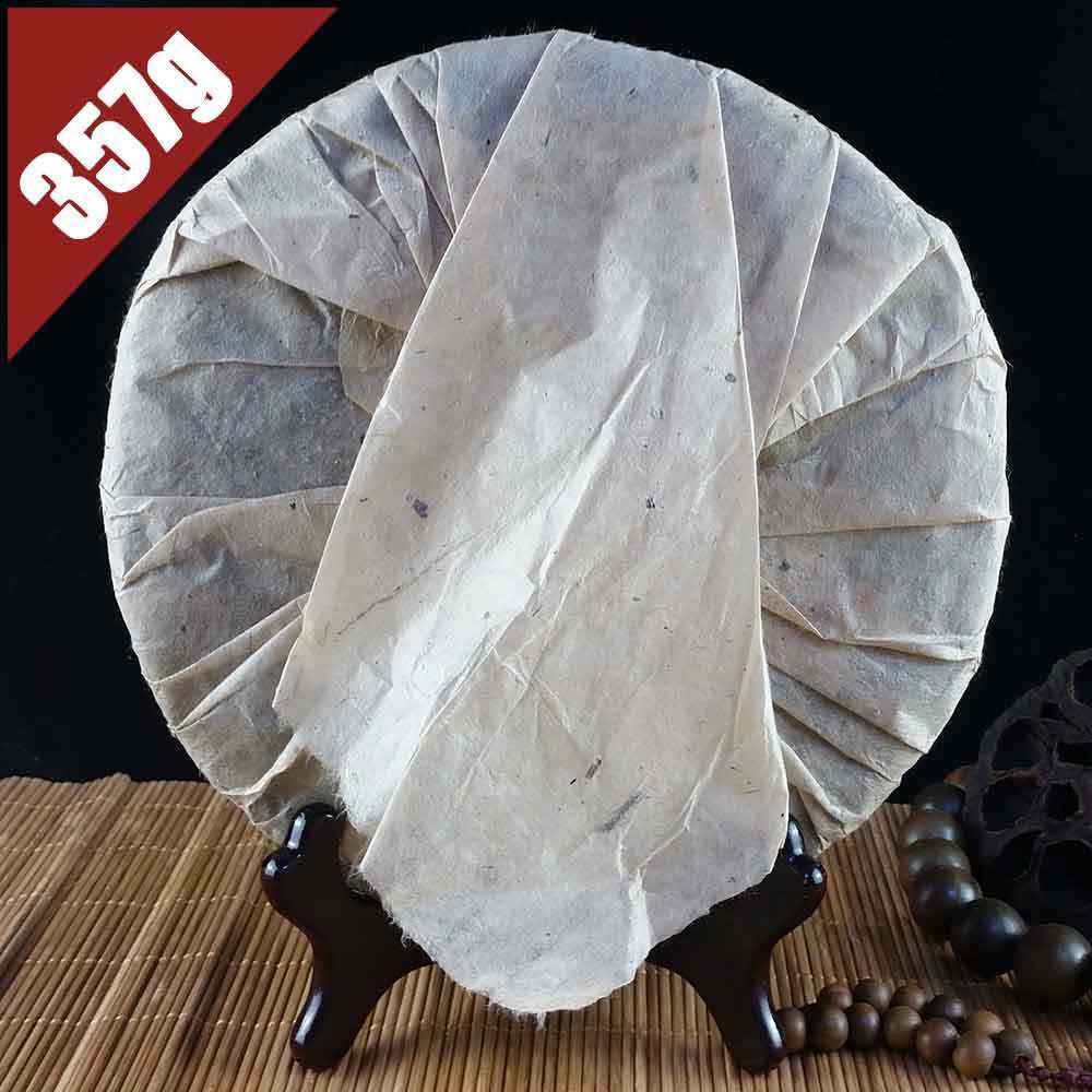 2000 CNNP Aged Zhongcha Royal Grade Precious Puer Shu Ripe Pu Erh Tea Cake 357g -
