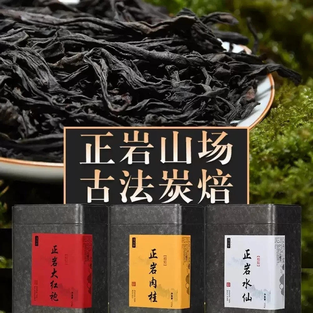 250g*3 Wuyi Rock Tea, Da Hong Pao tea, Matouyan Rougui; Wuyishan Shui Xian