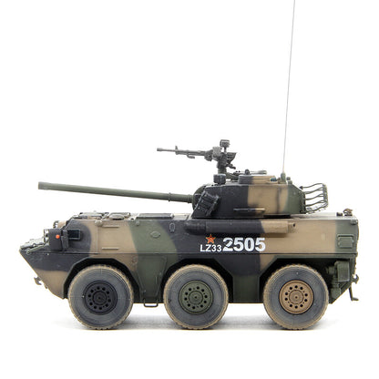 1/72 UNISTAR China PLL05 wheeled assault vehicle armored vehicle 120mm gun model