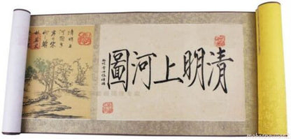 400x35cm Along the River During the Qingming Festival Qīngmíng Shànghé Tú copy