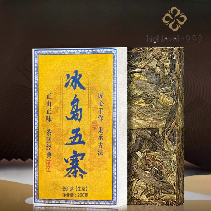 200g Raw Pu'er Tea Brick Yunnan Bingdao Five Villages Sweet Compressed Leaf Tea