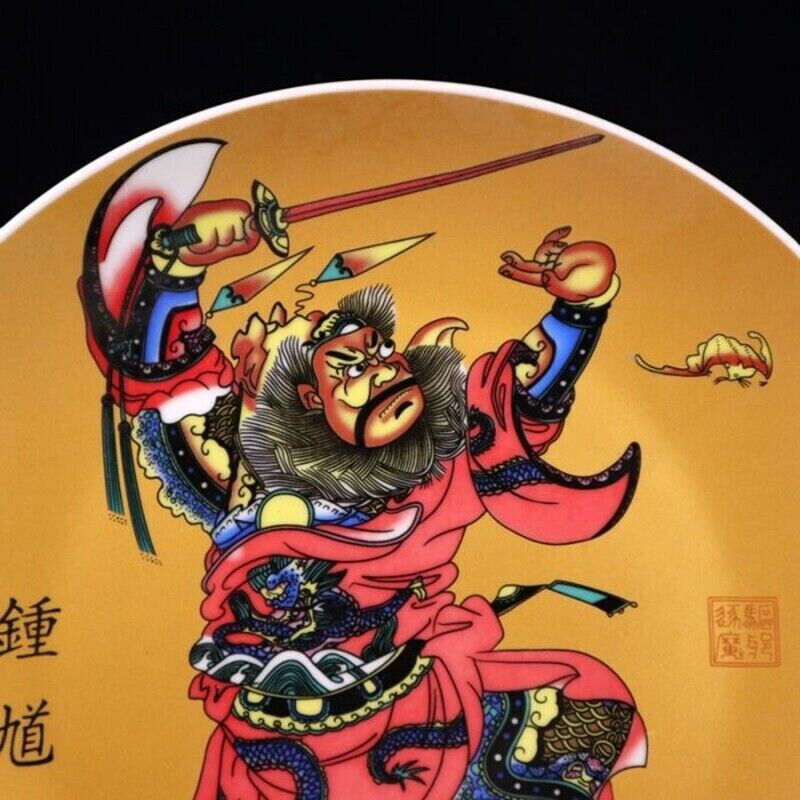 Old Chinese powder color porcelain Zhong Kui character pattern plate Qianlong Ma