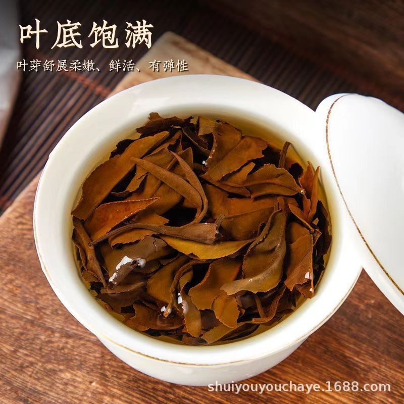 1000g 2023 White Tea Cake Menghai Tea Yunnan Pu'er Tea Aged White Tea Sweet