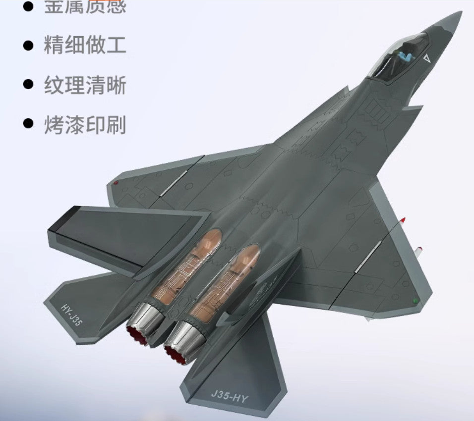 1:32 44CM CHINA J-35 Fighter Jet Airplane Diecast Military Aircraft Plane Model