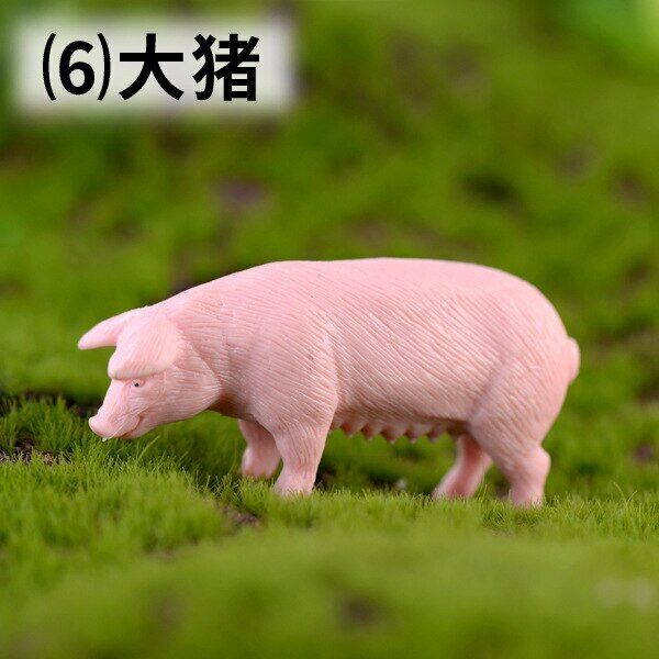 Plastic Animal 3pcs/lot Horse Cow Duck Duck Pig Goat Farm Craft Gift Landscape