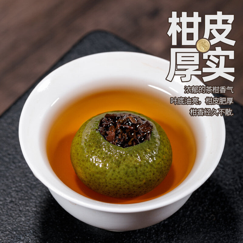 Small green tangerine puer tea 100g about 10 pieces