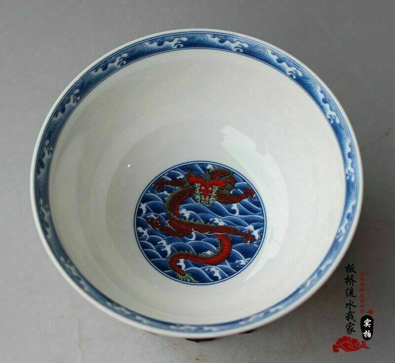 Chinese Famille Rose Porcelain Bowl Hand Painted Dragon Mark QIANLONG