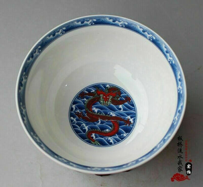 Chinese Famille Rose Porcelain Bowl Hand Painted Dragon Mark QIANLONG