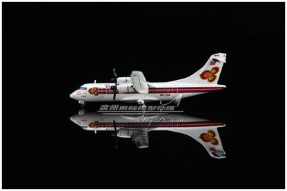 1:400 JC WINGS Thai ATR 42-320 Passenger Aircraft Plane Diecast Airplane Model
