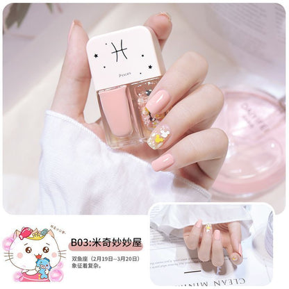 Nail Polish 2 Pcs Manicure Constellation Double Colors Matte UV Gel Lacquer Soak