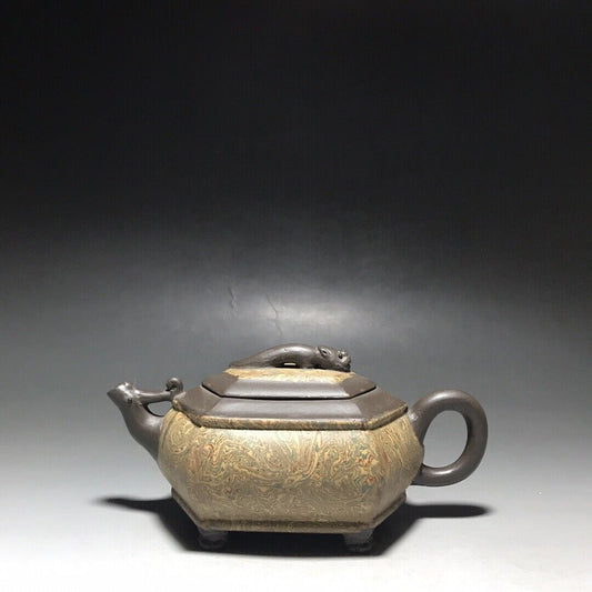 vintage chinese yixing purple clay teapot zisha ceremony carving Collectible art