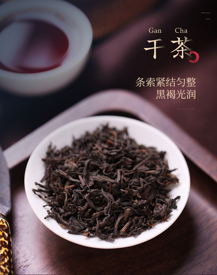 CHINA TEA Brand 5133 1st Grade Liu Bao Hei Cha Dark Tea Loose Black Liu Pao 250g