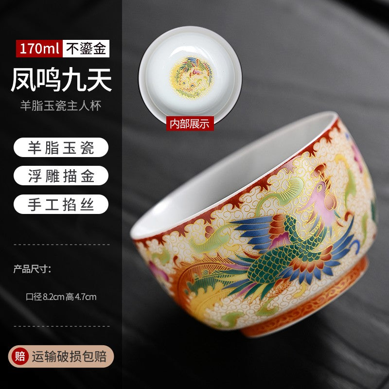 Ceramic Tea Cup Master Cup Tea Cup, Sheep Fat Jade Porcelain