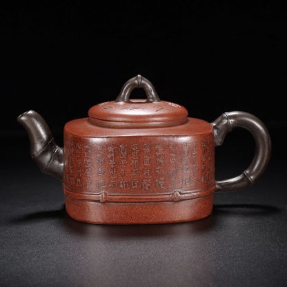 Vintage Chinese Yixing Purple Clay Teapot Zisha Ceremony Carving Collectible Art