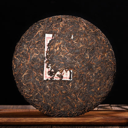 357g Yunnan Ancient Tree 2009 Chen Nian Brown Mountain Pu'er Tea Ripe Tea Cake