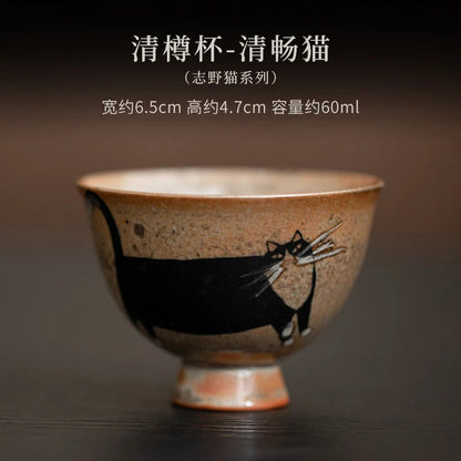 Handmade Wood-fired Porcelain Teacup Kiln Change Cat Ceramic Tea Cup Tea Set