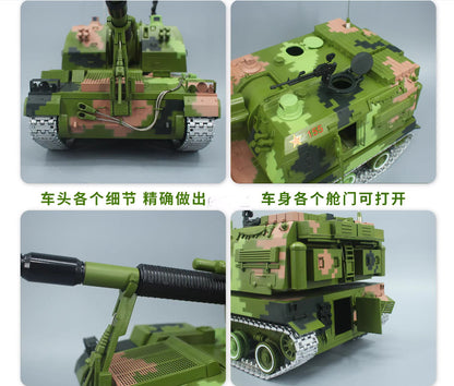 1:18 60CM PLZ-05 155MM Self-propelled Gun-Howitzer Diecast Military Armor Model