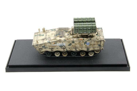 1/72 China Red Arrow AFT10 Anti-tank Missile Launcher Number 6606 Model