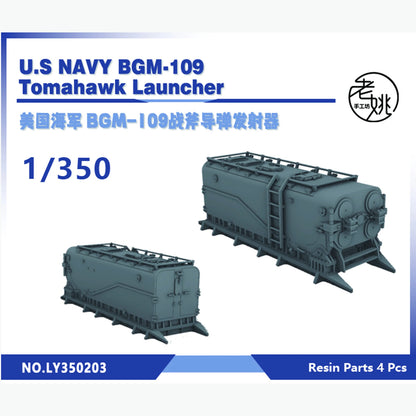 Yao's Studio LY350203 1/350 Model Upgrade Parts US NAVY BGM109 Tomahawk Launcher