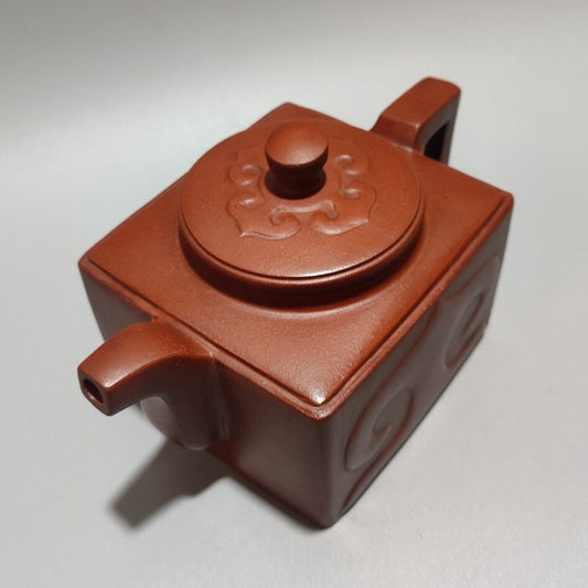 Vintage China Yixing Purple Clay Teapot Zisha Handmade Ceramic Teaware Exquisite