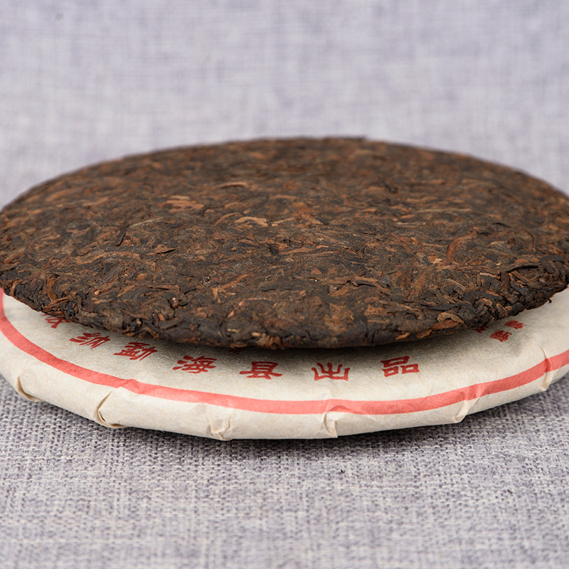 Black Tea Tea Puerh Tea Ripe Tea 357g/12.59oz Seven Cakes Ripe Tea Cake