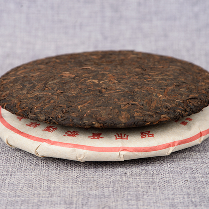 Black Tea Tea Puerh Tea Ripe Tea 357g/12.59oz Seven Cakes Ripe Tea Cake