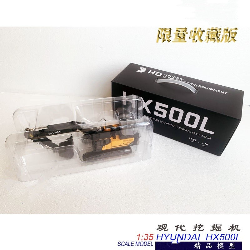1:35 HX500L Crawler Excavator Construction Machine Equipment Diecast Model