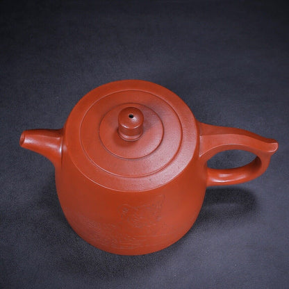 Chinese Yixing Zisha Clay Handmade Exquisite Teapot （井栏 底款：范正根）