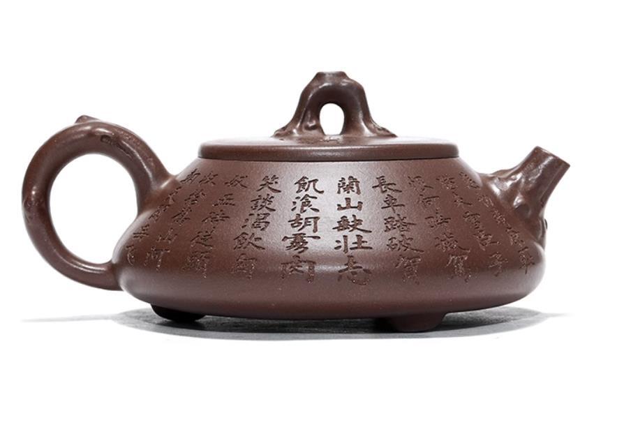 6" Yixing Zisha Pottery Handmade Bottom Groove Clearing Clay Teapot Tea Pot 满江红