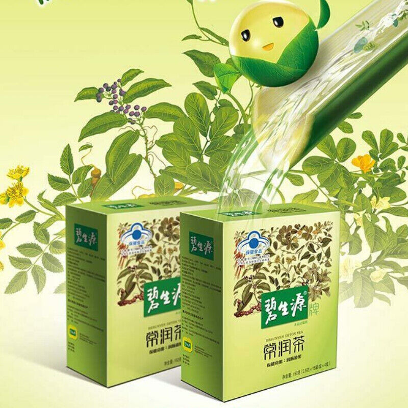150g Relaxing Bowel Herb Weight Loss & Original DETOX TEA Skinny Fit for Beauty